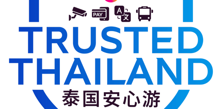 sticker-mercure_rayong_lomtalay_villas_resort-2
